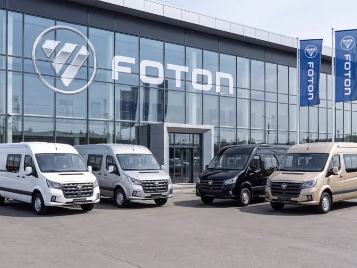 В России представили семиместный Foton Toano для перевозки людей и грузов
